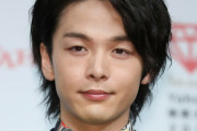 【朗報】俳優の中村倫也、なんJ民の可能性！？
