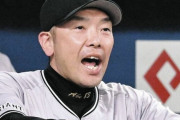 阿部監督、秋広の昇格に「良くて上げるわけじゃないから全く期待していない」