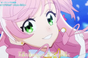 【プリキュア】今年のピンクキュアさんも顔が良い！！