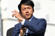 【悲報】小泉進次郎環境相、今度はマイ匙を推奨し始めてしまうｗｗ