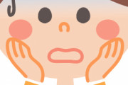 【おかしい】こんなくだらない報道するのは日本くらい。