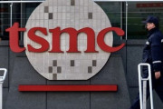 TSCM、日本に工場建設検討…強まる日本と台湾の半導体同盟＝韓国の反応