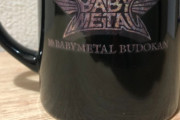 BABYMETAL「ベビメタツイート集：ベビメタマグカップ」