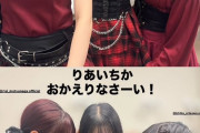 【速報】「やふぞう」、「ある」件