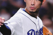 中日が又吉の人的補償で野手をとらなかった理由←これ