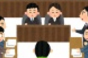 【衝撃】裁判員が公判中にいびきかき居眠り、とんでもない結果にｗｗｗｗｗ