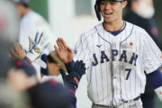 【WBC】中野拓夢、タイブレーク練習で同点打　直後には盗塁も成功「1球で仕留められた」