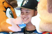 【勝利】日本ハムファン集合 7/31