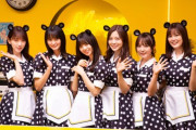 乃木坂46を切って自滅したmouseさん...