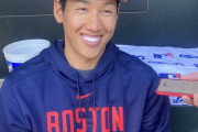 レッドソックス吉田正尚にトレードの噂！？朝からおりせんがざわつく…