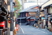 【衝撃】京都、『大パニック状態』になってしまう！！！！！！
