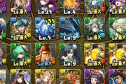 パズドラ始めたけどパーティーの組み方わからない；；