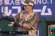 西武源田、満塁から先制２点タイムリー！