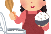【悲報】『炊飯器』じゃないと米炊けないと思ってるやつｗｗｗｗｗ