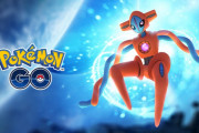 【8/8～8/14】デオキシス(ノーマルフォルム)対策情報まとめ【ポケモンGO】