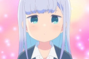 阿波連さんとかいうジェネリックチノちゃんｗｗｗｗｗｗｗｗｗ