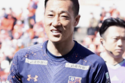 【大宮】元日本代表GK南雄太が現役引退を表明　Jリーグ通算665試合出場