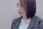元SKE 木本花音、髪をばっさりカット！！！これは激かわ！！！