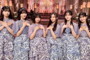 【乃木坂46】見事に出揃ったFNS組