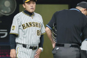 阪神・岡田監督「オープン戦最下位？そんなん全然関係ないわ。何かあんの？」