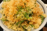 【画像】丸亀製麺のコスパ最強メニューがこちらｗｗｗｗ