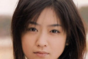 【動画像】女優の池脇千鶴さん(39)の近影におまえら困惑…