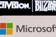 【悲報】公正取引委員会「日本のゲーム業界とコミュニティからMS/AB合併反対意見無し」