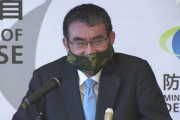 河野防衛相、迷彩柄マスクで登場「マスクはそれぞれ好きな柄を」！