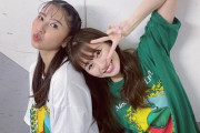 あーりん『Mrs.GREEN APPLEさんのファンの皆さん、すごく優しくて…』｢Tシャツ可愛い」｢ももたまいこそ至高」｢あやかなこも りんりんも かわいい」