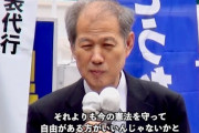 【訃報】「一水会」元代表の鈴木邦男さん、死去。