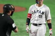 【夕刊フジ】ＷＢＣで「村神ゾーン」が通用しない！？　不振の侍ジャパン４番・村上宗隆