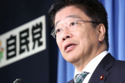 加藤官房長官「GoTo一時停止？検討してないよ」