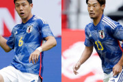 【悲報】サッカー日本代表、ボランチの選手層が薄すぎる…