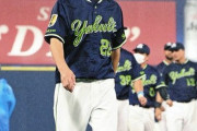 ヤクルト高津監督「（明日の村上は）当日の様子を見て判断する」