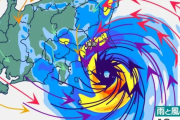 【緊急】気象庁『台風7号ヤバい。”恐怖を感じる雨”が来る』