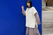 イオンカードCMはさくら坂でも撮影！櫻坂46森田ひかる、フォトスポットを誕生させる