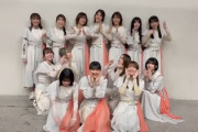 【櫻坂46】ゆいぽん、最近一皮むけた？←ちゅけ、まつりに無理やりひん剥かれた説w