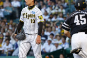 阪神　ソフトバンクに痛恨の逆転負け、３連投の岩崎優が救援失敗で交流戦４年ぶり負け越し