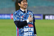 【日本代表】7大会連続W杯出場の日本代表にジーコ氏「プロ化した意味があった」、森保一監督には「感性をうまく生かしている」