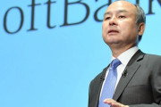 【神】孫正義「アリババ…こいつ儲けられそうだな！w」→20億円投資