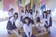 【乃木坂46】今年1番良かった曲ｗｗｗｗｗｗｗｗｗ