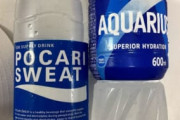 アクエリアスとポカリスエット　どっちが好きよ？