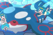 ルギア←海の神　カイオーガ←海を作ったポケモン