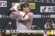 坂本勇人(遊).312 40本 94点 OPS.971←こいつが歴代ベストナインのショートで間違いないよな？