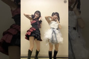 【悲報】林仁愛のカオナシ感は異常wwwww
