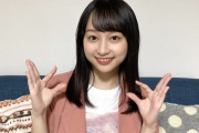 【日向坂46】影山優佳SR配信！アイドルとは思えない内容だったｗｗｗｗｗｗｗｗｗｗｗｗｗ