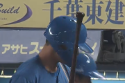 日本ハム、スイープならず！