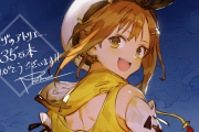 『ライザのアトリエ』全世界累計出荷数35万本を突破！！トリダモノさんの記念イラストも公開！