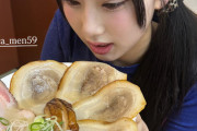 【AKB48 #徳永羚海】れみたんが食べてるラーメンが美味そう🍜