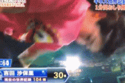 【画像】杭打ちピストンが地上波テレビで披露されてしまうｗｗｗｗｗｗｗｗｗｗｗｗ